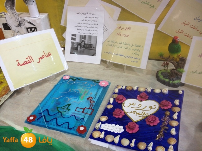 takreem 3obaiyda (13).jpg